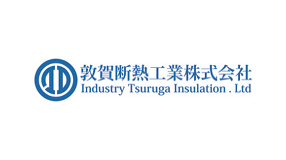 敦賀断熱工業