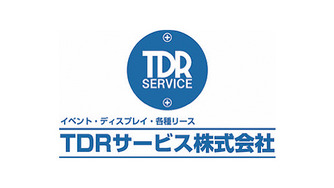 TDR