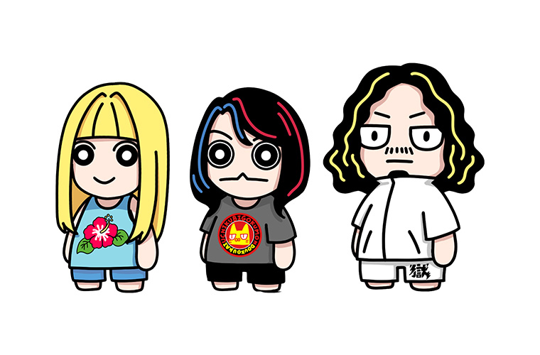 打首獄門同好会