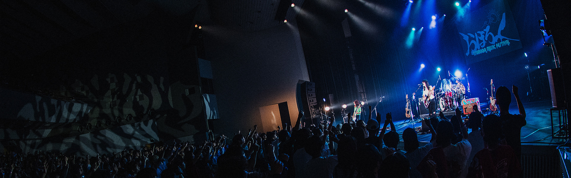 タイムテーブル