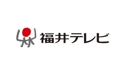 福井テレビ