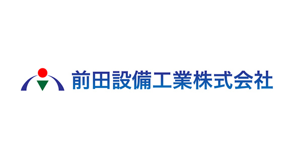 前田設備工業株式会社
